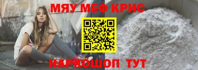 эйфоретик Дмитров