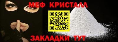тгк Бугуруслан