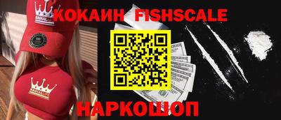 альфа пвп VHQ Бузулук