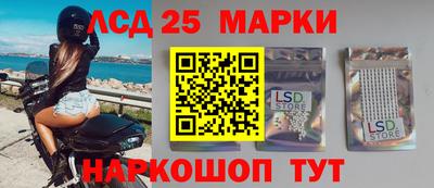 альфа пвп VHQ Бузулук