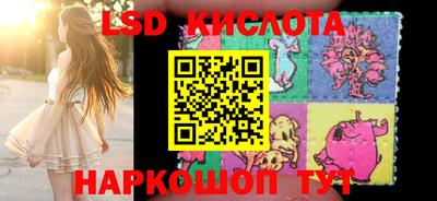 альфа пвп VHQ Бузулук