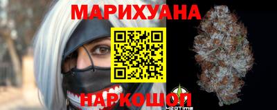 тгк Бугуруслан