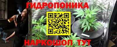 тгк Бугуруслан