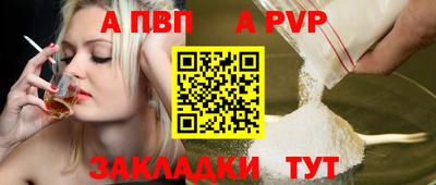 кокаин колумбия Добрянка