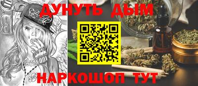 кокаин перу Будённовск