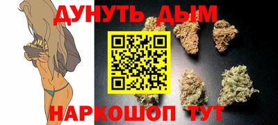 кокаин перу Будённовск