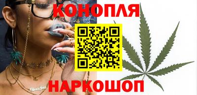 тгк Бугуруслан