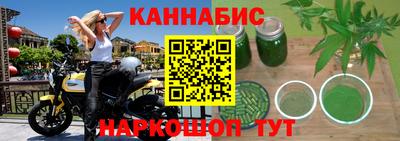 тгк Бугуруслан