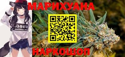 тгк Бугуруслан