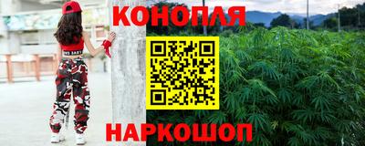 тгк Бугуруслан