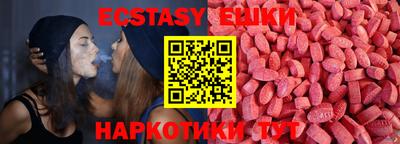 кокаин перу Будённовск