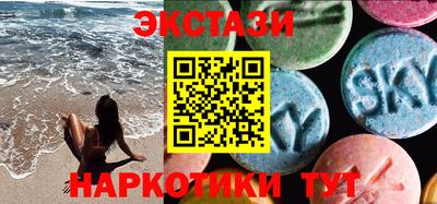 альфа пвп VHQ Бузулук