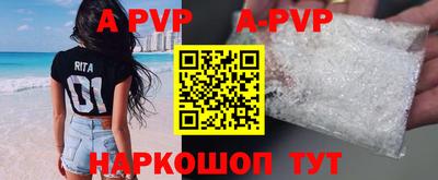 кокаин перу Будённовск