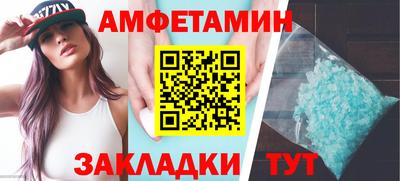 кокаин перу Будённовск