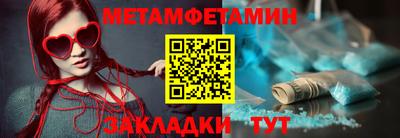 кокаин перу Будённовск