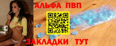 тгк Бугуруслан