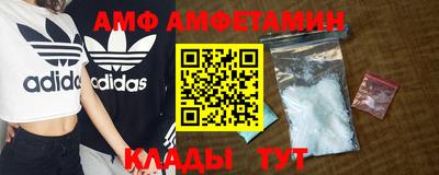 тгк Бугуруслан