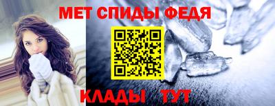 альфа пвп VHQ Бузулук
