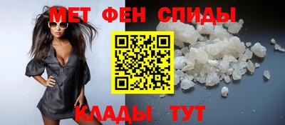 кокаин перу Будённовск