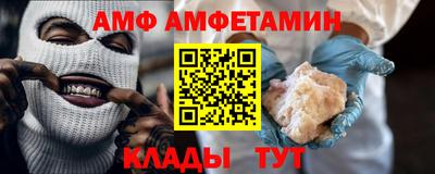 кокаин перу Будённовск