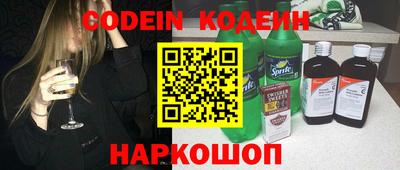 тгк Бугуруслан