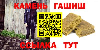 альфа пвп VHQ Бузулук