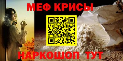 альфа пвп VHQ Бузулук