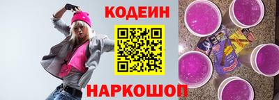 тгк Бугуруслан