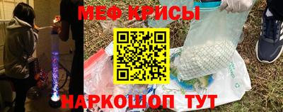 кокаин перу Будённовск