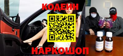 мдпв Гудермес