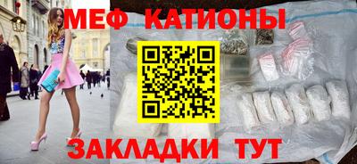 альфа пвп VHQ Бузулук